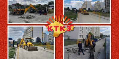 Ремонт теплотрассы.